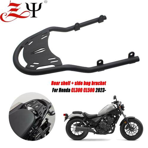 适用本田CL250/CL300/500 改装后尾架边包拓展板后行李架后货架