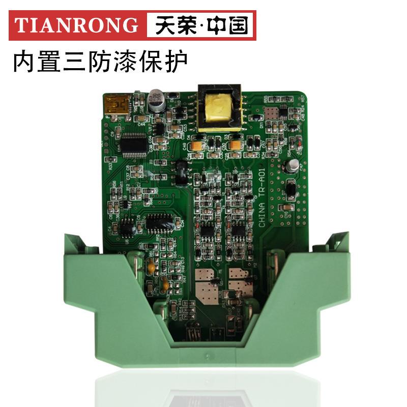 信号隔离 安全隔离栅 温度变送器WP-9013开关量输入隔离器