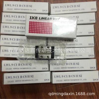 IKO直线导轨滑块LRXDG25SL LRXDC30 滑块