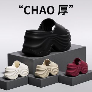 2026新款夏季厚底拖鞋女款防滑新款凉拖女士矮子乐拖鞋增高外穿