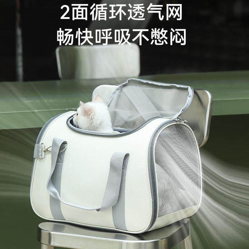 猫包外出便携背包猫咪狗狗猫猫宠物携带透气手提式斜挎猫箱