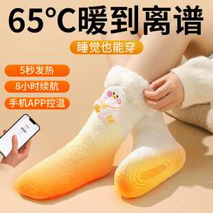 圣诞节礼物生日女生闺蜜送女友朋友送给老婆实用的高级感冬天新年