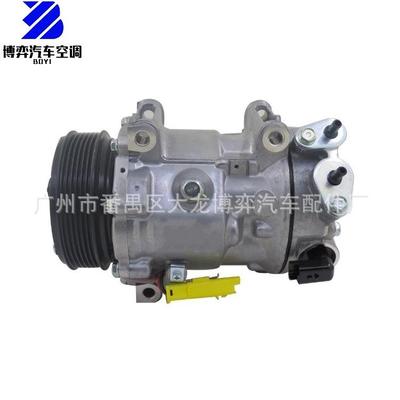 AC Compressor 6453ZT 6453ZS 6453ZE 9671451380 9684141780
