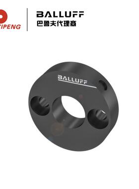 巴鲁夫BAM013L 适用于杆式结构的位置指示器BTL-P-1013-4R