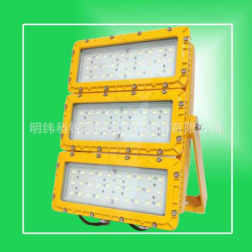 SZSW7350模组LED防爆灯100W600W1000W防爆防震30°透镜投光灯