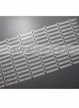 12*55''V14 SLIM DRT 55LB7200 670V LC550DUH 55GB7800 55LB670V