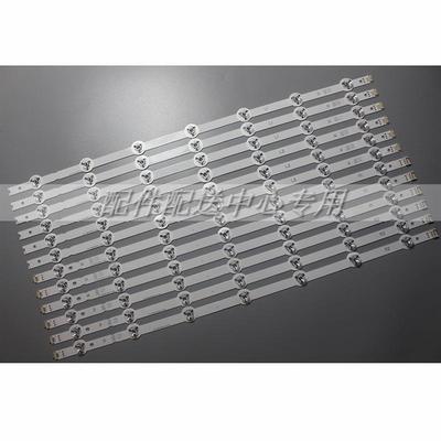 12*55''V14 SLIM DRT 55LB7200 670V LC550DUH 55GB7800 55LB670V