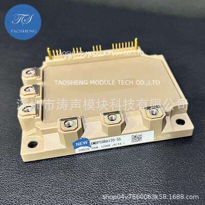 模块6MBP50RA120-55 7MBP75RA060 7MBP100RA060 7MBP50RA060 咨询