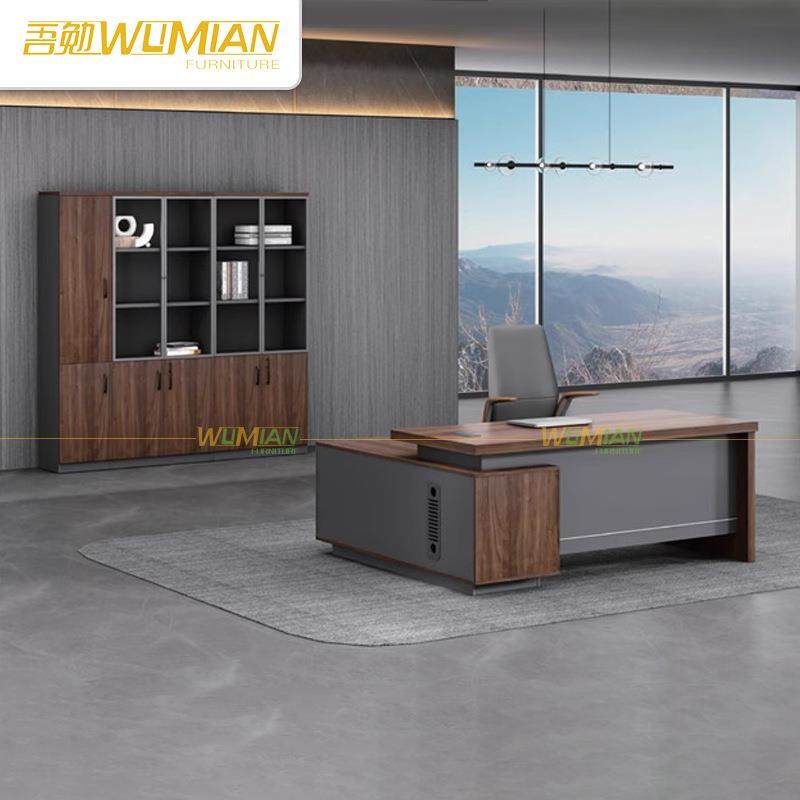 吾勉办公家具加厚带柜子胡桃木板式经理主管桌办公室办公桌老板桌,电子元器件市场,其它元器件,淘宝优惠券,粉丝福利购,淘宝优惠卷