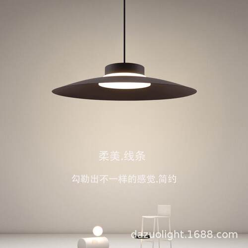 北欧飞碟餐厅吊灯LED简约现代创意个性饭厅餐桌灯具吧台设计师