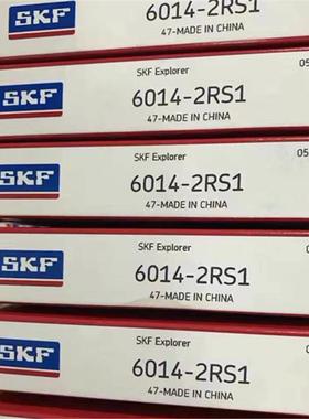 6014-2Z 瑞典轴承 6015 6016 6017 6018 6019 6020 6021 6022 MA