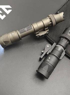 FIRECAT烈焰猫M323V/M622V快拆底座手电筒LED灯照明SF鼠尾线控