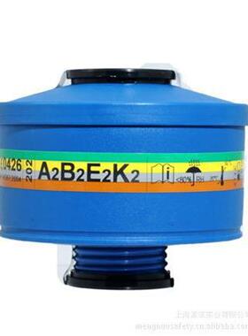 spasciani滤毒罐 意大利202ABEK2原装滤毒罐 RD40接口综合滤罐