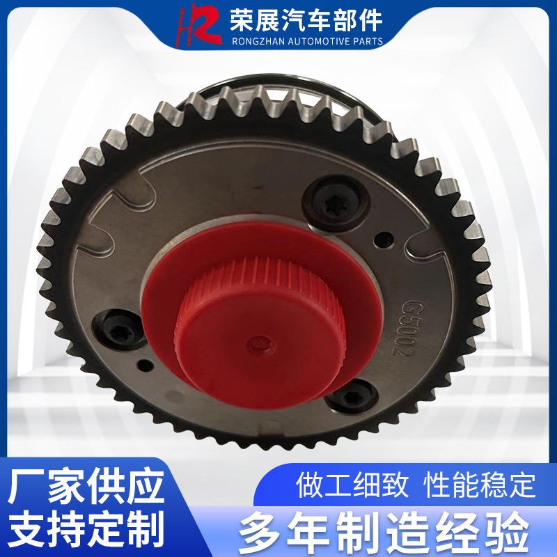 12622611 适用于路尊 别克 发动机VVT齿轮 凸轮轴相位调节器