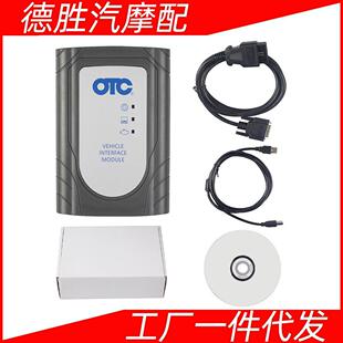 Techstream GTS OTC for TOYOTA OTC丰田故障检测编程