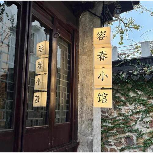 ins亚克力吊挂灯箱发光门头橱窗网红透明招牌咖啡店美甲服装店铺