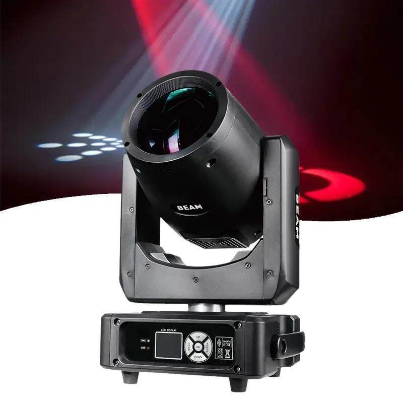 迷你款230W光束摇头灯minibeam230W7R超级光束舞台灯光设备高亮