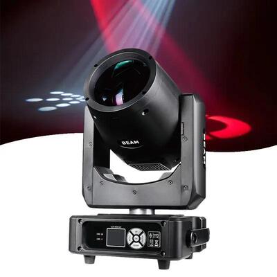 迷你款230W光束摇头灯minibeam230W7R超级光束舞台灯光设备高亮