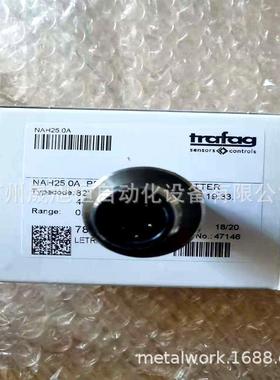 8252.80.2317瑞士trafag传感器NAH25.0A/0-25 公斤压力