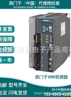 6ES7630-0DA00-0AB0SIMATICC7输入/输出组件扩展C7-633C7634C76 2