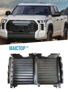 53180-0C010适用于2022年坦途百叶窗 坦途前格栅中网散热支架