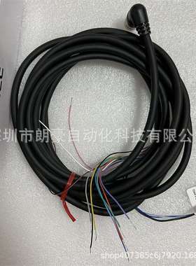 基恩士OP-88305 OP-87528 OP-87529 OP-87866条形码/二维码读取器