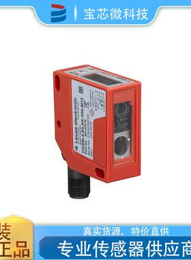 德国Leuze劳易测 光学测距传感器 型号ODS9L2.8/LAK-100-M12