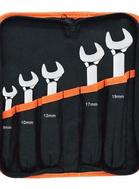 艾威博尔901405铬钒钢72齿棘轮两用扳手快速呆扳手工具套装