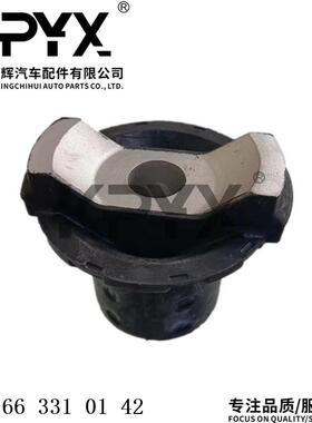 适用奔驰W164W166X164X166前桥前胶套元宝梁前衬套OE:1663310142