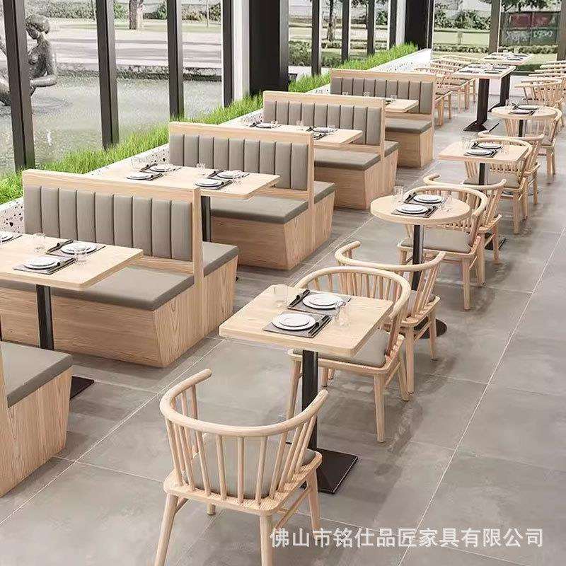 卡座沙发餐饮店食堂饭店日料小吃店面馆桌椅靠墙半圆高靠背储物
