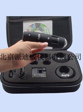 3R-WM601PC 手持式无线数码显微镜