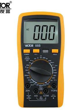 胜利VICTOR86B/VC86C/VC86D/VC86E高精度数字万用表VC88B/88E
