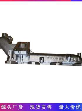 排气岐管VH17141E0080 S17141E0080适用于HINO日野 J05E J08E