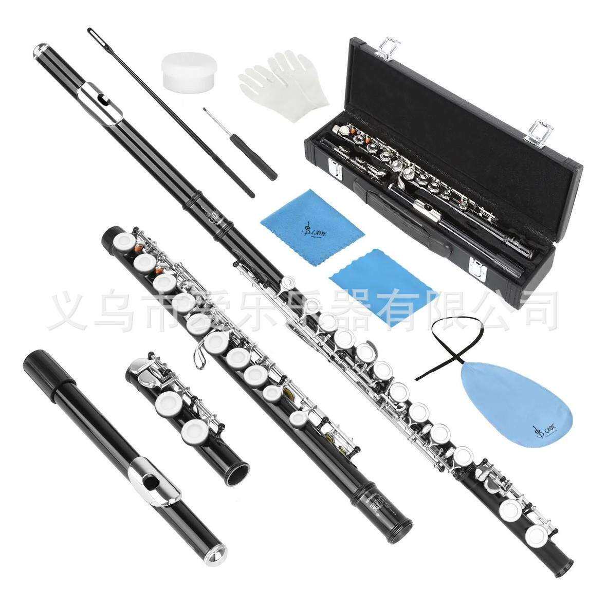 乐器长笛C调黑色长笛16孔闭孔E键长笛套装学生初学成人乐队长笛子