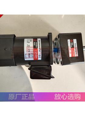 5GU15KB(Y) 5IK150GU-UTIF 防尘马达 LUSON防水电机 三相减速机