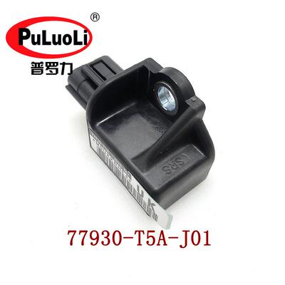 77930-T5A-J01适用于本田锋范 飞度 歌瑞 碰撞传感器