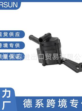适用于宝马汽车配件的11517629916冷却系统附加水泵辅助泵