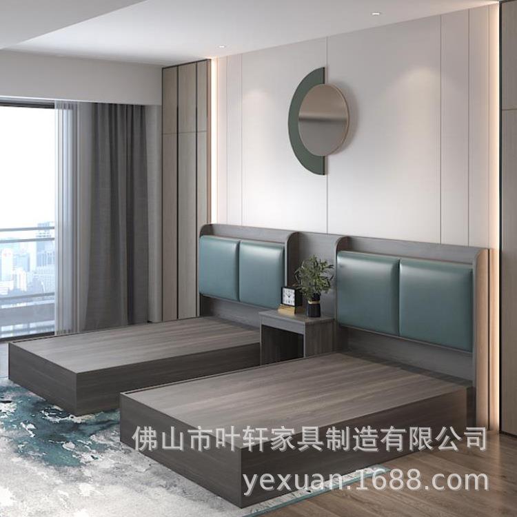 现代简约酒店家具一站式定制公寓宾馆家具客房大床房板式出租房床