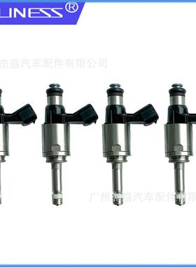 喷油嘴燃油喷射器适用丰田23250-0P090 23209-36030 23209-31170