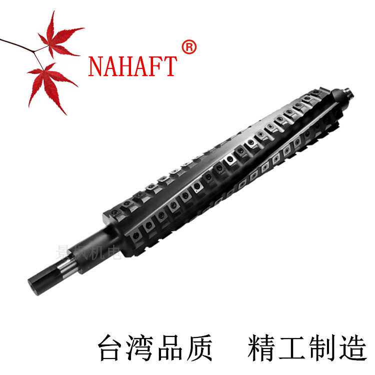 木工舍弃刨多功能仿型舍弃式螺旋刀轴 四面刨硬质合金刀片刀头