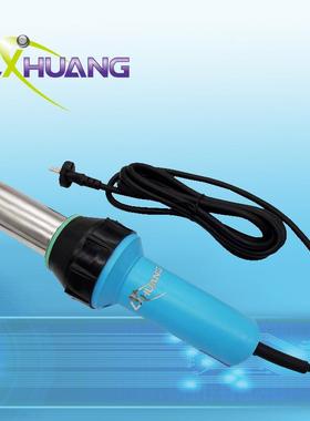 力创3400W大功率热风枪230V可调温工业塑料热风枪优质pvc塑料焊枪