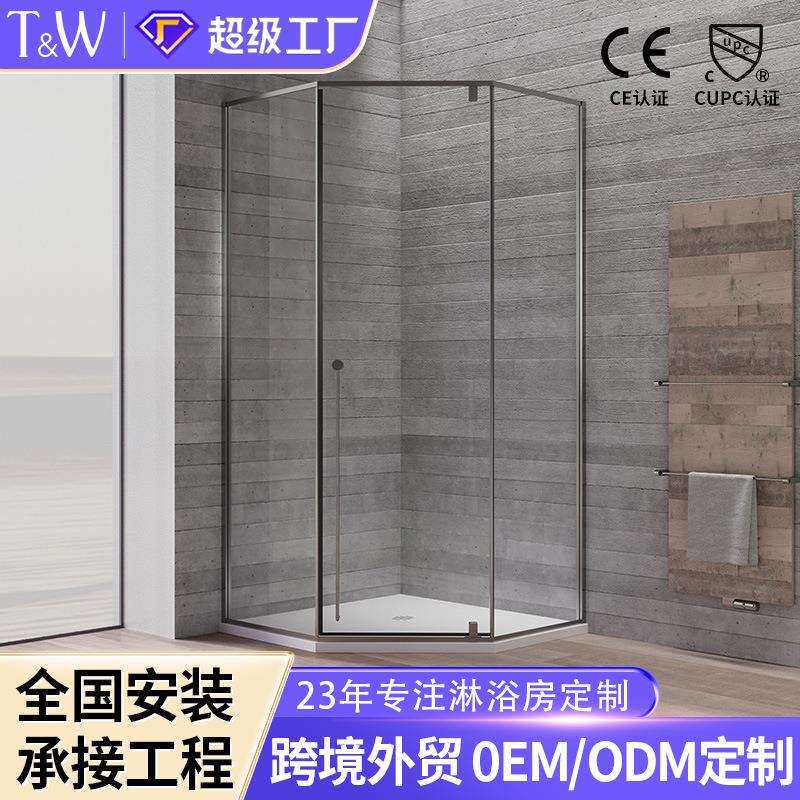 简约钻石型淋浴房双层极窄边框隔断家用酒店玻璃门浴室洗澡间浴屏