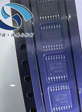 ADA4530-1ARZ-R7 ADI 集成电路IC芯片 线性器