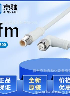 EVF500tEVF501tEVF502tEVF503tEVF504tEVF505tEVF506tEVF507