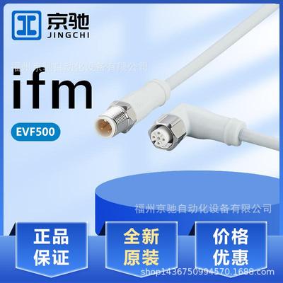 EVF500tEVF501tEVF502tEVF503tEVF504tEVF505tEVF506tEVF507