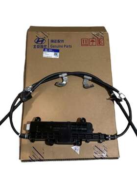 59700C5610 59700-C5610