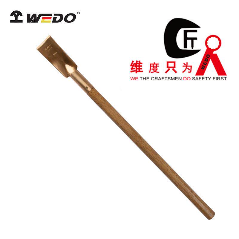 WEDO维度防爆工具无火花防爆弧形除锈刀铍青铜清污除锈铲BE213