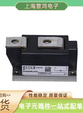 FP150R12KT4 FS50R12W2T4 FS75R12W2T4 TD425N16KOF IGBT功率模