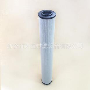 天空厂家供应 风电齿轮箱油滤芯 1300R01OBN3HC 规格齐全