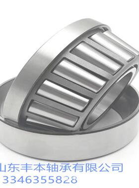 NA691SW/672D NA759SW/752D NA596SW/592D 供应七类双列圆锥轴承